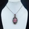 Pink Thulite Gemstone Pendant 999 Copper Wire Wrapped Jewelry, Handmade Antique Pendant Jewelry, Gift For Mother
