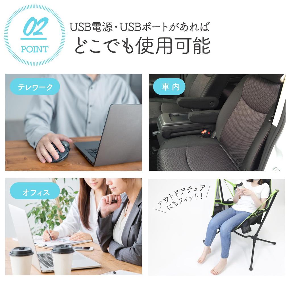 Подушка на сиденье автомобиля Охлаждающий Охлаждающий Вентилятор Автокресло Тепловой Удар Сетка USB Питание [MRG] Коврик, Воздух, Встроенный Вентилятор, Накладка, Дышащий, Профилактика, Мягкий, Спина, Питание,