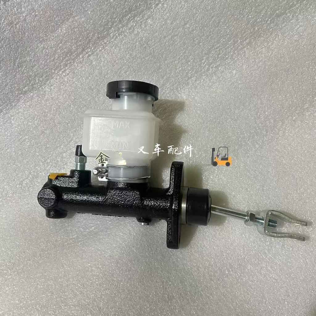 FOR Komatsu Forklift Parts Brake Master Cylinder 2-3T 11 12 14 3EB-30-21310 3EB-36-31281
