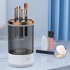 Electric Makeup Brush Cleaner USB Powered 7000RPM Multifunction Automatic Cosmetic Brush Cleaning Machine Dryer Brush Washing Tool Container