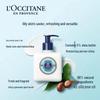 L'Occitane Shea Butter Refreshing Body Lotion 300ml