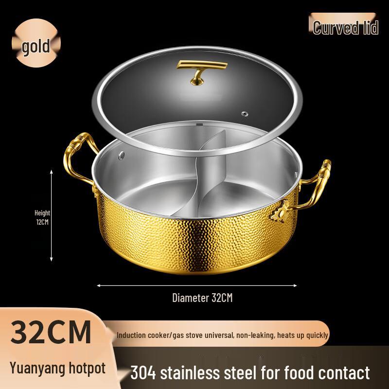 FaBao 304 Stainless Steel Hammered Golden Yuan-yang Hot Pot