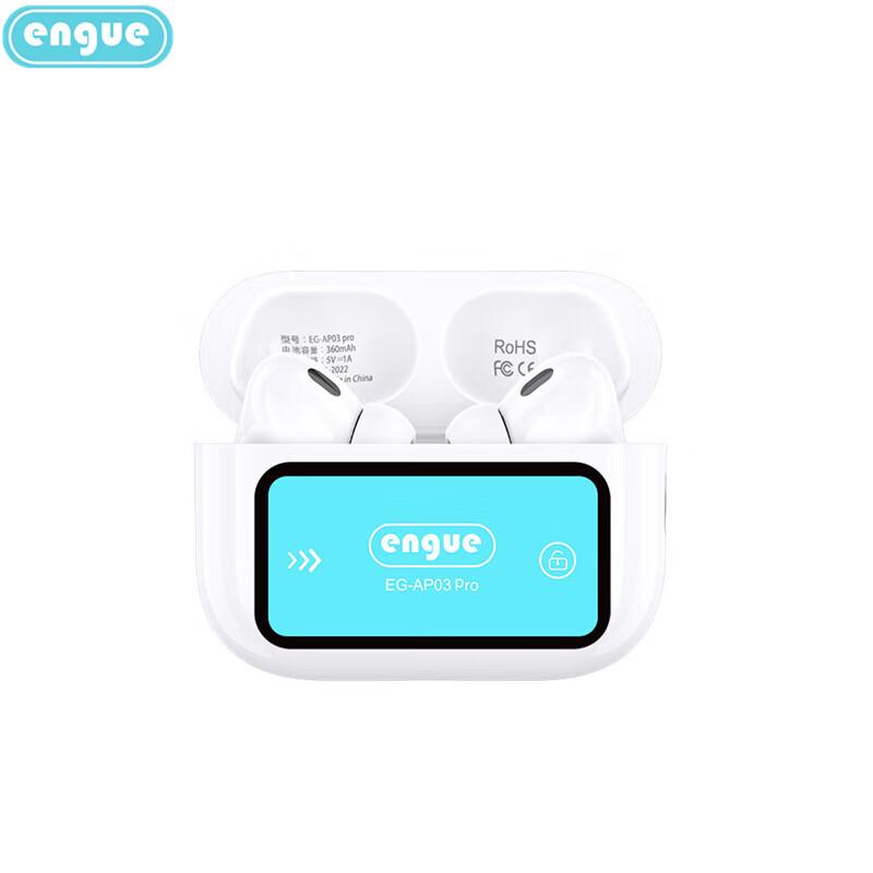 ENGUE EG-AP03pro TWS Bluetooth Наушники