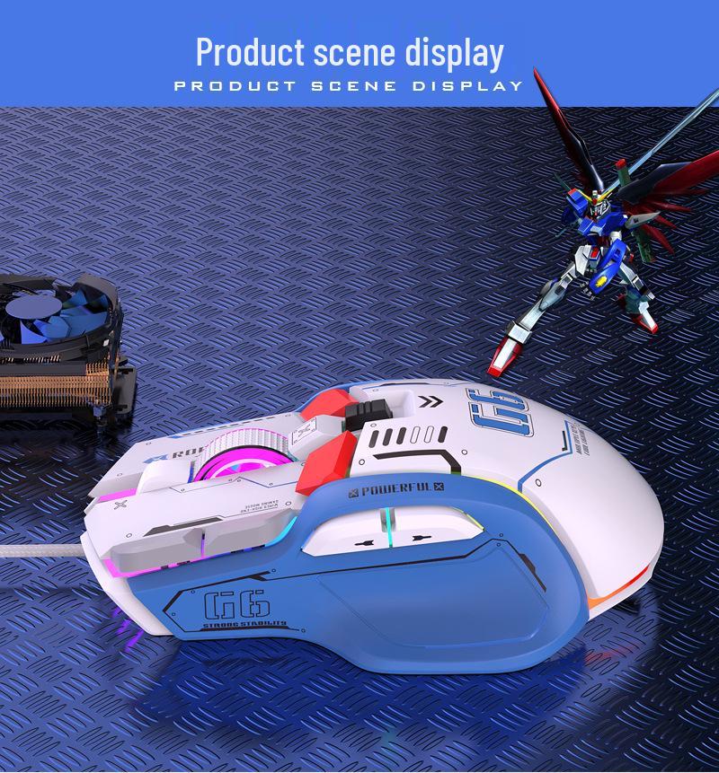 G6 Проводная механическая игровая мышь с RGB-подсветкой и программируемыми макросами