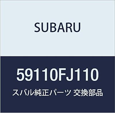 Оригинальные запчасти SUBARU: Левый передний бортик матраса для XV 5-дверный универсал, номер детали 59110FJ110