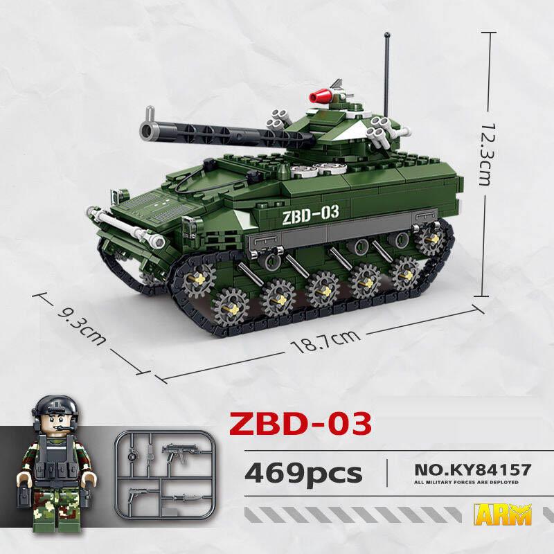 Военные армейские танковые строительные блоки, кирпичи, подарки на день рождения детей