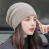 2024 Autumn Winter Fashion Knitted Hat Solid Color Warm Beanies For Men Women Hip Hop Pullover Caps Casual Women's Hats