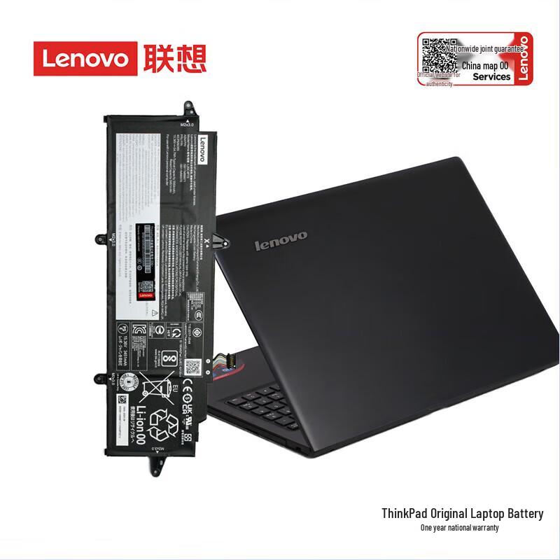 Lenovo ThinkBook Original Laptop Battery