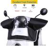 Motorcycle Handlebar & Console Rain & Dust Cover for Electric Vehicle