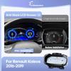 Для Renault Koleos 2016-2019 ЖК-дисплей приборной панели автомобиля Carplay Android Auto Виртуальная приборная панель