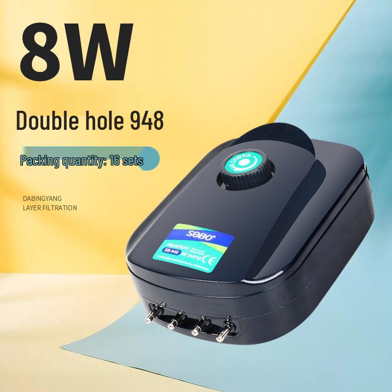 Songbao Silent Fish Tank Air Pump & Oxygenator