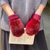 Warm Knitted Gloves Soft Plush Gloves Fashionable Half-Finger Gloves  Women