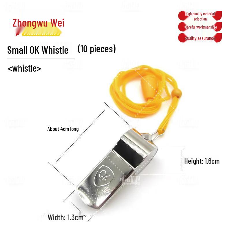 Zhong Wu Wei Athletic Event & Field Equipment