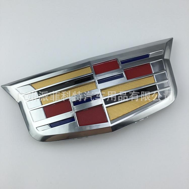 Набор эмблем Cadillac: Наклейки на решетку радиатора (переднюю и заднюю), багажник XTS, ATSL, XT6
