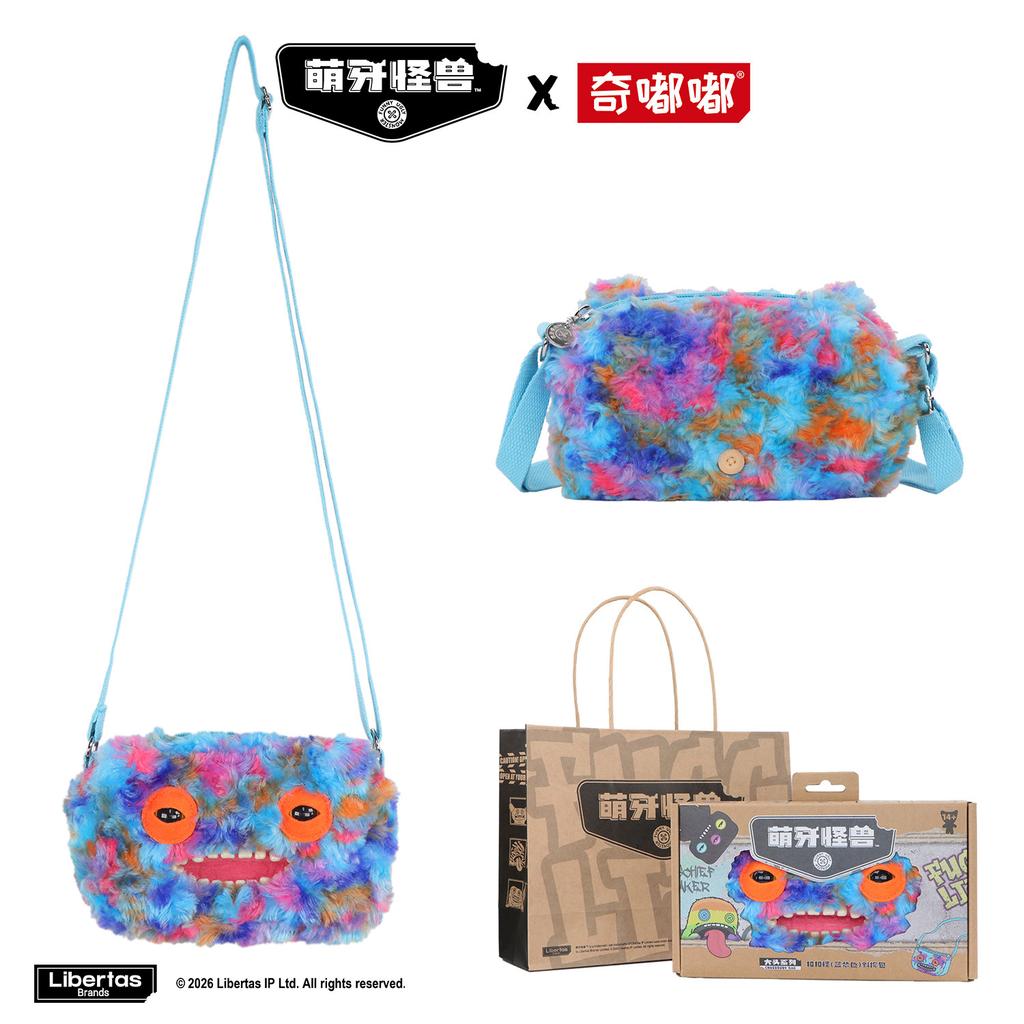 Gen 5 Crossbody Bag Ugly Cute Trendy Street Fashion Single Shoulder Bag Daily Commute Fashion Item For Adults Bag