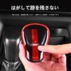 Shift Knob Cover Fits Toyota Car Camicolla Corolla Cross FRONTLANDER Levin CHR IZOA Shift