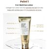 K-SECRET Солнцезащитный лосьон Collagen Boosting Secret SPF50+ PA++++ 60 мл