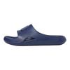 Under Armour Кроссовки мужские Locker 5 Slide Academy Синие 3028094-408
