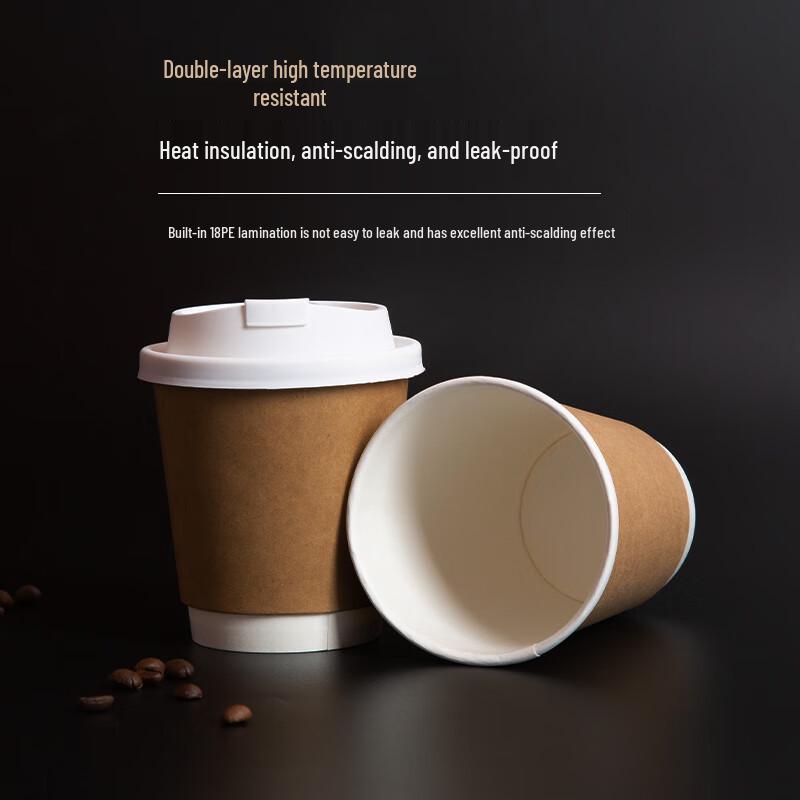 Handun Disposable Double-Layer Kraft Paper Cups