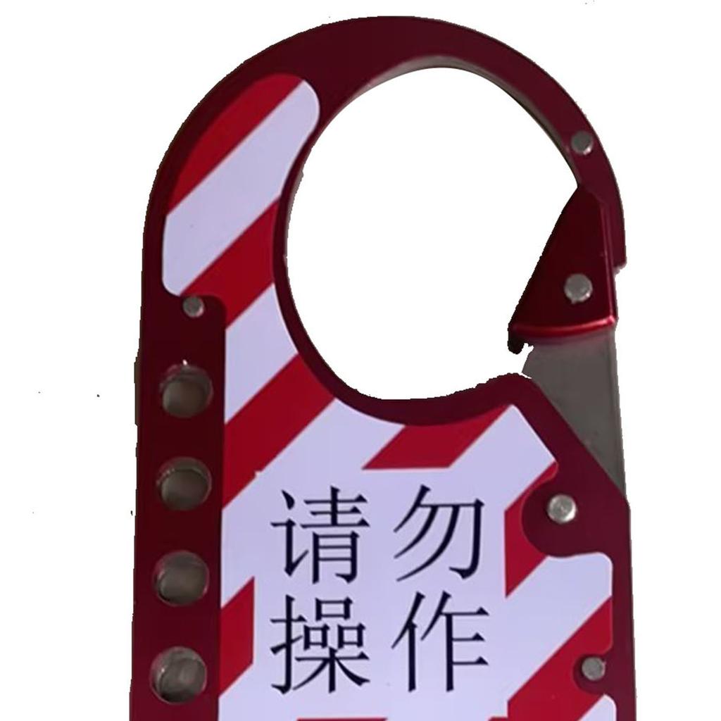 Safety Lockout Tag Holes Locking Tagout Tool Aluminum Alloy Lock Hasp for Industrial Electrical Is