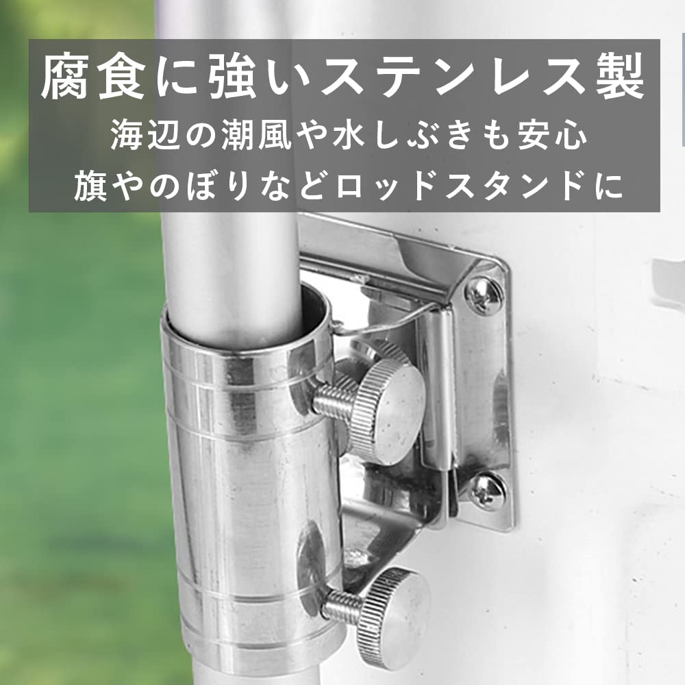 TKY держатель удочки держатель удочки держатель удочки держатель удочки зонтик держатель удочки держатель удочки