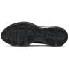 Nike Мужские кроссовки Lunar Roam Темно-дымчато-серые Черный Антрацит DV2440-002