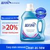 Гель для стирки Blue Moon Deep Clean с ароматом лаванды