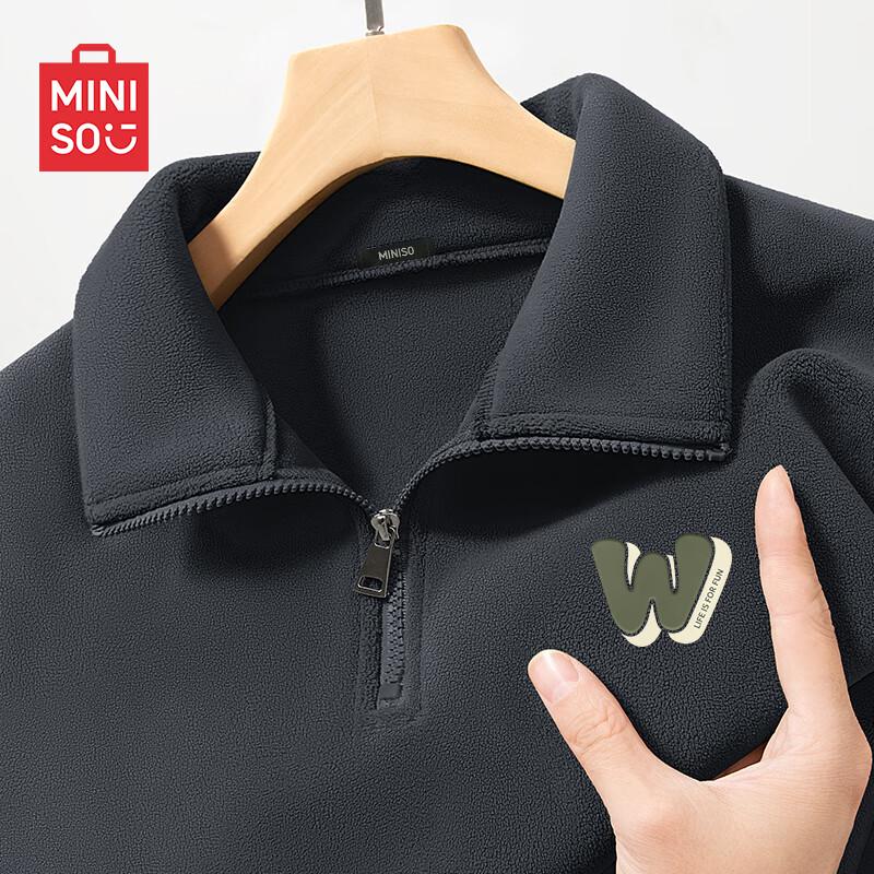MINISO Men's Thickened Half-Zip Fleece Sweatshirt