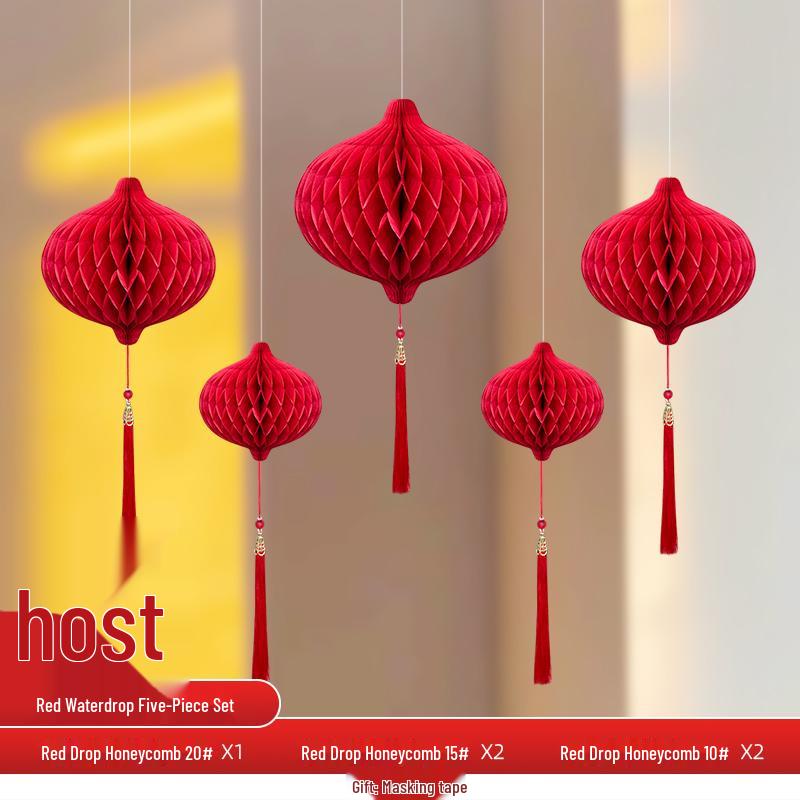 Набор для свадебного декора: Сотовые шары, Складные веера и Подвески «Двойное счастье» для комнаты жениха