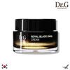 DR.G ROYAL BLACK SNAIL CREAM 50ml