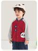 Kaka Panda Kids' Spring Baseball Jacket - Trendy Casual Top for Boys and Girls