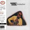 CD БАРНИ КЕССЕЛ, КЕННИ НАППЕР; JOHN M - Swingin' Easy TKCB70859 Япония ObiJazz б/у