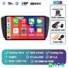 Android 14 Автомобильное радио для Seat Ibiza MK4 6J SportCoupe Ecomotive Cupra 2009 2010 2011 2012 - 2016 Мультимедийный видеоплеер Стерео