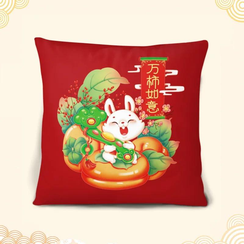 Juste De Coussin Lapin Dessin Animé Pour La Décoration Intérieure, Taie D'oreiller De Luxe, Cadeau De Nouvel An, Bureau, Canapé, Voiture