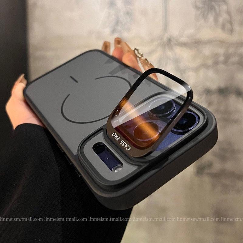 Магнитный чехол-кольцо для iPhone 17 Pro Max с защитной крышкой для объектива из стекла