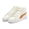 Puma Кеды Serve Pro Lite Mid Унисекс Белый Желтый 382095-06