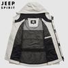 JEEP SPIRIT Men's Hooded Outdoor Casual Jacket
