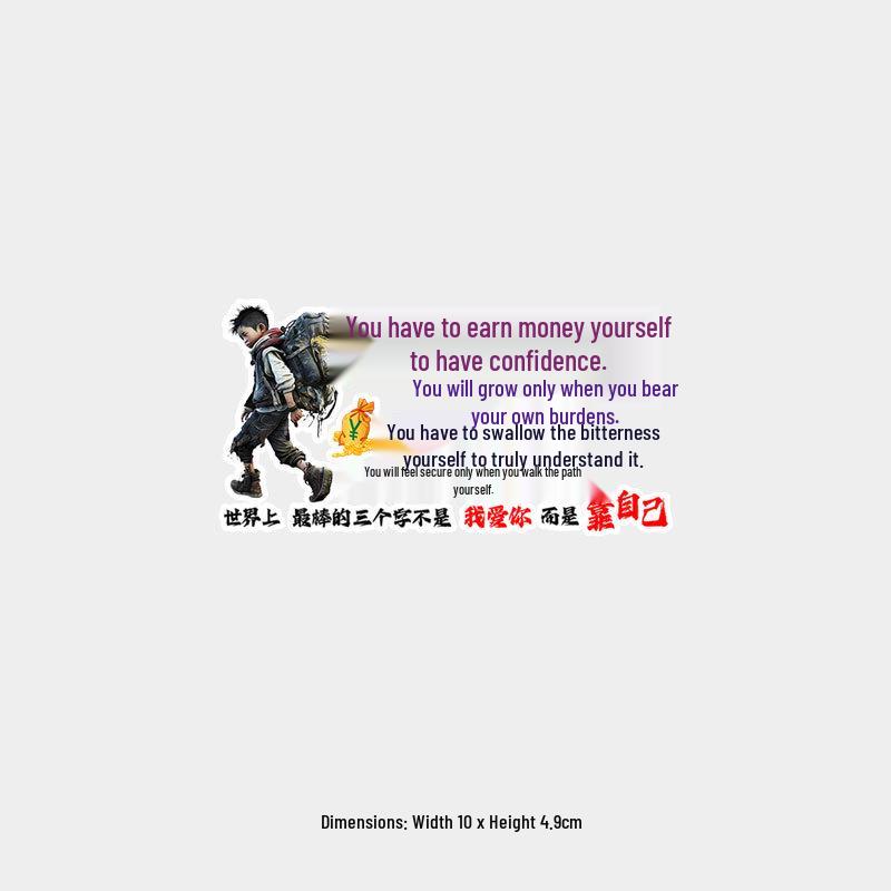 Self-Earned Money Boosts Confidence: Creative Personality Car Decal for Body & Window