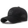 Summer Outdoor Baseball Cap Lightweight Reflective Sports Quick-Drying Baseball Caps Golf Fishing Running Cap Visor Panama Hat