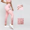 Женские леггинсы для фитнеса, спорта, бега в тренажерном зале, йоги, спортивные штаны