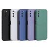Гибкий чехол из жидкого силикона ТПУ для Samsung Galaxy M15 M35 M55 5G M14 M34 M54 M13 M23 M33 Защитная накладка Fundas Coque Capa