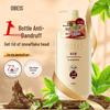 Obeis Green Tea & Tea Tree Oil Anti-Dandruff Shampoo