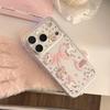 Розовый Пони с Бантом Чехол для Телефона для iPhone 16, iPhone 17, iPhone 17 Pro Max