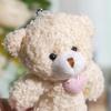 Cute Teddy Bears Stuffed Plush Toys 12cm Mini Bear Doll Toy Keychain Bag Pendant Wedding Decoration Girl Birthday Party Gifts
