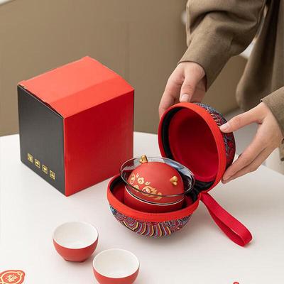 Портативный керамический дорожный чайный набор