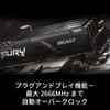 Kingston Kingston FURY Настольный ПК Память DDR4 16 ГБ x 2 Kingston FURY Beast CL16 Пожизненная гарантия на продукт 3200MT/с KF432C16BB1K2/32