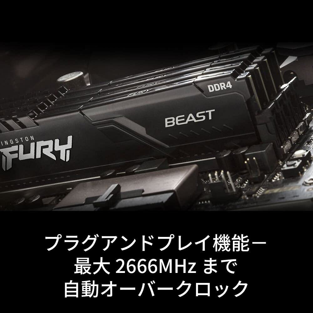 Kingston Kingston FURY Настольный ПК Память DDR4 16 ГБ x 2 Kingston FURY Beast CL16 Пожизненная гарантия на продукт 3200MT/с KF432C16BB1K2/32