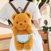 Stylish Bear Trendy Plush Bag Cartoon Butter Animal Plush Backpack for Kids and Teens Christmas Gifts