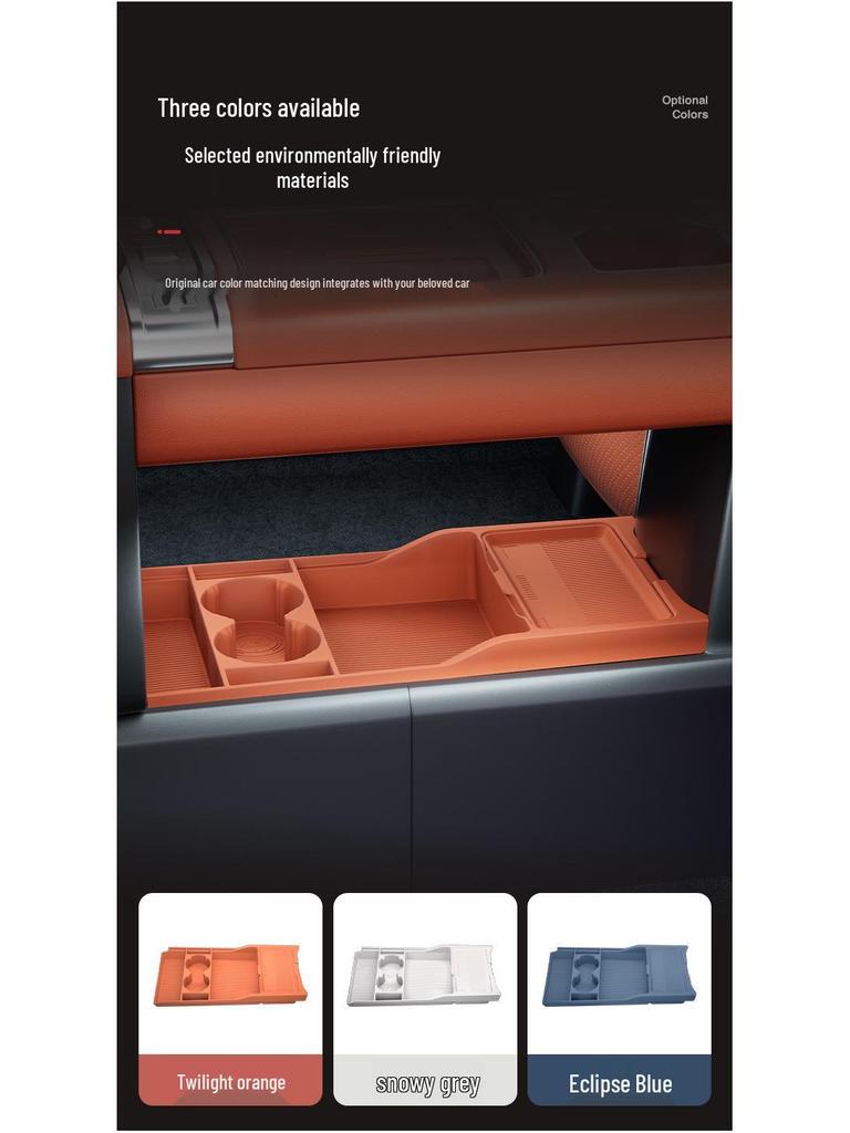 Совместимо с силиконовым контейнером/органайзером/футляром для очков под Formula Leopard Titanium 7 (Модель 25) Центральная консоль.