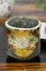 Waza No Kura Stylish Kutani Ware Teacup with Gold Flower Brand Japanese Made In Perfect As a Birthday 60th 70th 77th 80th 88th or 90th Design,